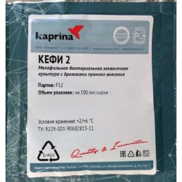 Закваска для кефира