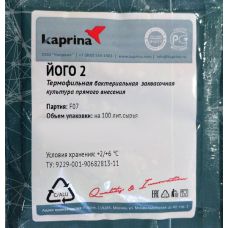 Закваска для мягкого йогурта в Котласе