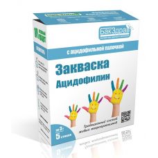 Закваска для ацидофилина БакЗдрав в Котласе