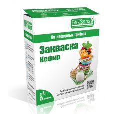 Закваска для кефира БакЗдрав в Котласе