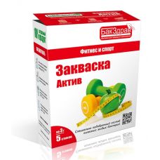 Закваска-пробиотик Актив БакЗдрав в Котласе