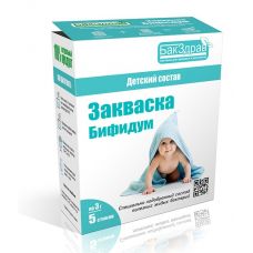 Закваска-пробиотик Бифидум БакЗдрав в Котласе