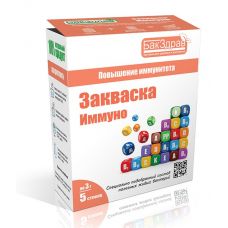 Закваска-пробиотик Иммуно БакЗдрав в Котласе