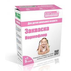 Закваска-пробиотик Нормофлор БакЗдрав в Котласе